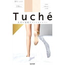 送料無料| 足底綿混 ストッキング レディース ベージュ グンゼ Tuche TH234D デイリー お出かけ オフィス 仕事 OL 美脚