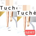 送料無料| 【2足セット】 足底綿混 ストッキング レディース ベージュ グンゼ Tuche TH234D デイリー お出かけ オフィス 仕事 OL 美脚