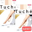 送料無料| 【2足セット】 着圧ストッキング 足底綿混 レディース ベージュ グンゼ Tuche TH235D デイリー お出かけ オフィス 仕事 OL 美脚