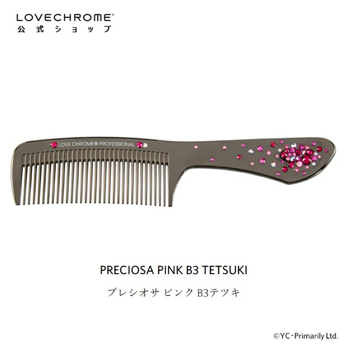 ڸۥꥹ ץ쥷 ԥ ꥹ뎣 ֥ B3ƥĥ ǥץ֥å ȱ LOVE CHROME PRECIOSA PINK CRYSTAL B3 TETSUKI إ Ȥǥĥȱ ᡼إ  ץ쥼 ե  