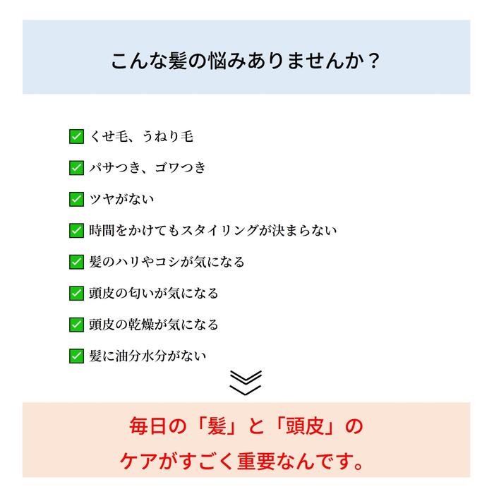 こんな悩み