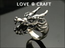 【シルバーアクセサリー】【送料無料】 龍姿リング【smtb-k】【ky】【和柄リング】