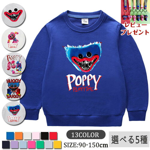 キッズ poppy playtime ハギーワギー パーカー 長袖 春秋 トップス キ...