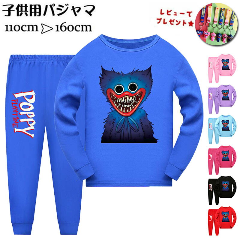 yԌ100~N[|zpW} ZbgAbv q  Y| ㉺Zbg QԒ Q LbY WjA j̎q ̎q poppy playtime nM[M[ tH   [EGA 110cm-170cm