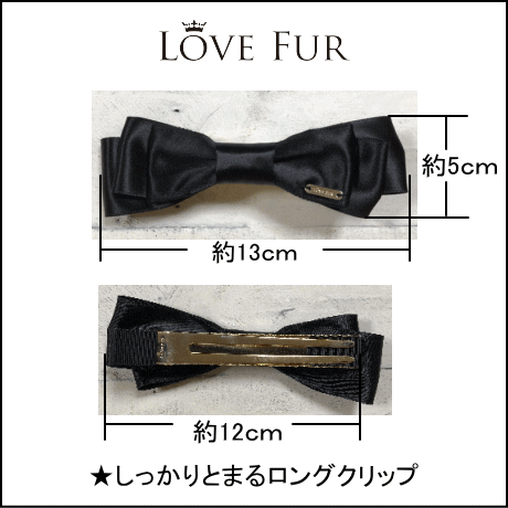 ���ƥ�쥤�䡼��ܥ��ܥ󥯥�åע�LOVEFUR���ꥸ�ʥ�إ�������