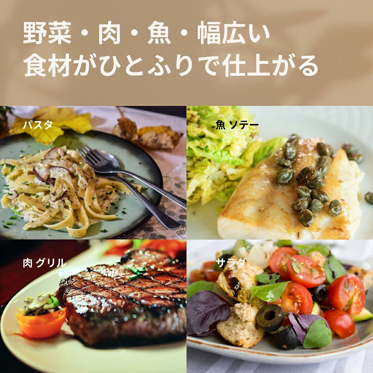 【150円OFF】 LOVEG 無添加 万能 ハーブソルト 塩 スパイスミックスハーブスプリング 25g ハーブ＆スパイス 【万能調味料 植物性】 BBQ キャンプ アウトドア 香辛料 野菜 肉 魚 料理 瓶入り プチギフト ヴィーガン グルテンフリー 手土産 loveg-10000002 LOVEG サンプル画像2