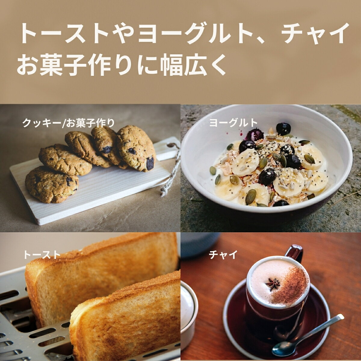 【LOVEG】無添加 オータムシュガー 45g スパイスミックス 【ひと振りで贅沢スイーツ】スパイスシュガー ココアパウダー 植物性100% 万能調味料 遺伝子組換え不使用 お洒落 瓶入り プチギフト ヴィーガン グルテンフリー loveg-10000004 LOVEG サンプル画像2