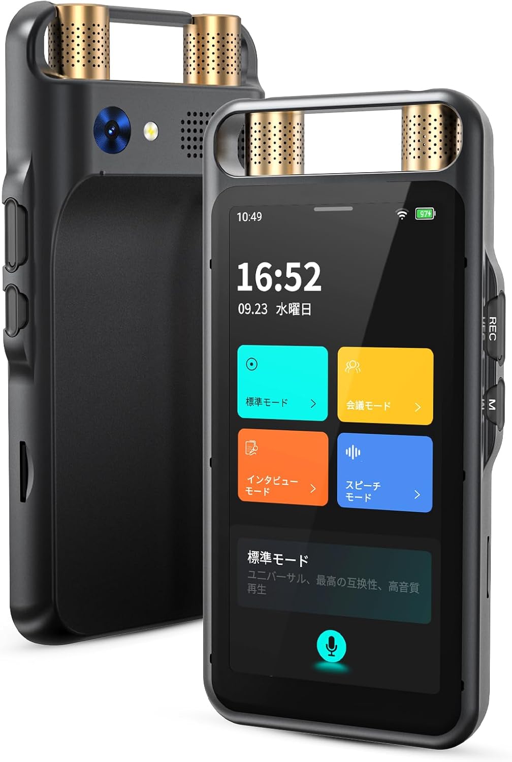 �ں�����8000�ߥ��ա� AI�ܥ����쥳������ �ꥢ�륿����ʸ�������� CHATGPT��� ��ư������ Ͽ��������������ȯ���Լ��� ���ե饤����� 138����...