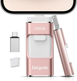 【アプリ不要・正規認証品 】 USB メモリ iPhone andriod ipad mac スマホ 4in1 高速データ転送 iphoneデータ移行 IOS Android PC USB高速 スマホ usbメモリ バックアップ 外付け usbメモリー 128gb 256gb 512gb フラッシュメモリ 日本語取扱説明書付き