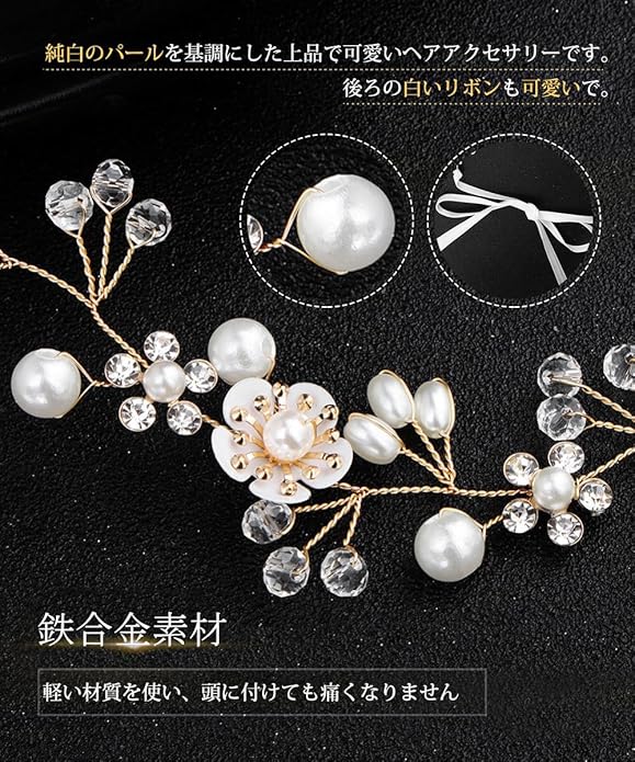 ȱ���� �� �ѡ��� �֤����� ��ܥ� �ۥ磻�� �إåɥɥ쥹 ���ꥹ����ӡ��� �ִ� �إ����������꡼ �뺧�� ȯɽ�� ��Ϫ�� ´�ȼ� �ѡ��ƥ��� ���� ���� ���� �̿� �Ҷ� �����