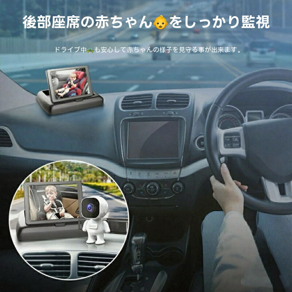 �ڿ�ǯ���ꡪ800��OFF�� �٥ӡ���˥��� ���� �٥ӡ��ߥ顼 �� �֤���� ������˥��� �ֺ� ����� ���������� ���մ�ñ �Ż뵡ǽ�դ� �٥ӡ������ 4.3����� �Ҷ������ 1080P ���ѥ٥ӡ���˥��� �֤����ߥ顼 12V �л��ˤ� ���ܸ�������