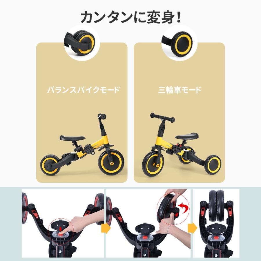Nijakise子供用三輪車5in1三輪車ランニングバイク誕生日プレゼント1歳から5歳までコンパクト超軽量ベビーカー組み立て簡単サドルシートハンドル調整可能手押し棒付きシートベルト付き