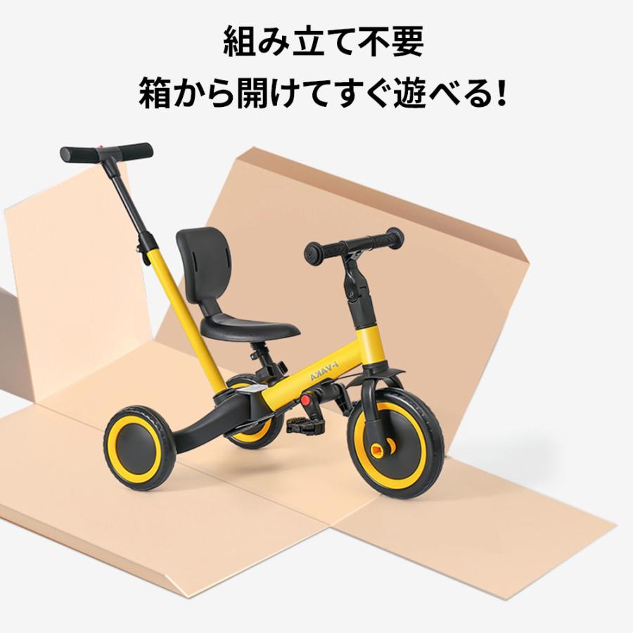 Nijakise子供用三輪車5in1三輪車ランニングバイク誕生日プレゼント1歳から5歳までコンパクト超軽量ベビーカー組み立て簡単サドルシートハンドル調整可能手押し棒付きシートベルト付き