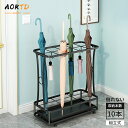 【新品限定!1000円OFFクーポン獲得!】AORTD 傘立て スリム 業務用 屋外 コンパクト かわいい 引っ掛け 傘 玄関収納 省スペース おしゃれ 公式 北欧 収納 カサ立て 収納 傘立 玄関 傘置き 傘スタンド 傘掛け 新生活 かさ立て 傘入れ 通気性 フレーム構造 折り畳み 錆びない