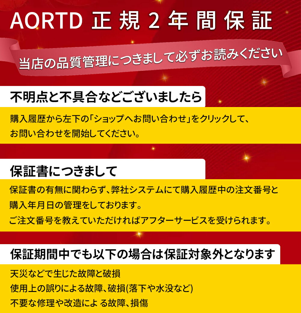 AORTD ベビーカー おすすめ 軽量 A型 B型 折たたみ ab型 両対面ベビーカー コンパクト リクライニング調整 静音 キャスター SG基準 カップホルダー 新生児 1才 2才 3才 赤ちゃん 出産祝い 誕生日 プレゼント ギフト ベビー用品 送料無料 2