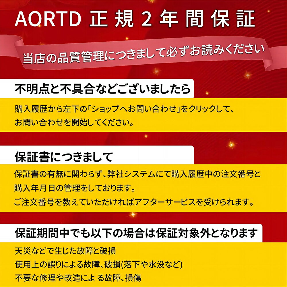 AORTD ロッキングチェア 折り畳み式 揺れる椅子 背もたれ調整可能 リラックスチェア 折りたたみ昼寝チェア 通気性 多機能 心地よく揺れ ロッキングチェア リラックス デッキ アウトドア アルミ製 リラックスチェア 収納