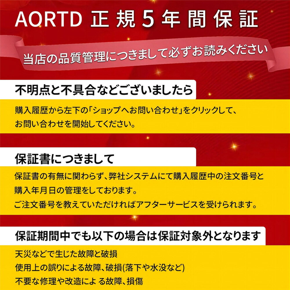 AORTD チャイルドシート R129 ドリンクホルダー付き 9ヶ月から12歳頃 isofix 新生児 汚れ防止 1歳から 新生児から 軽量 ジュニアシート 小学生 長く使える 洗える 取付簡単 リクライニング 5年保証 i-Size シートベルト HZDMJ コンパクト 出産祝い 2