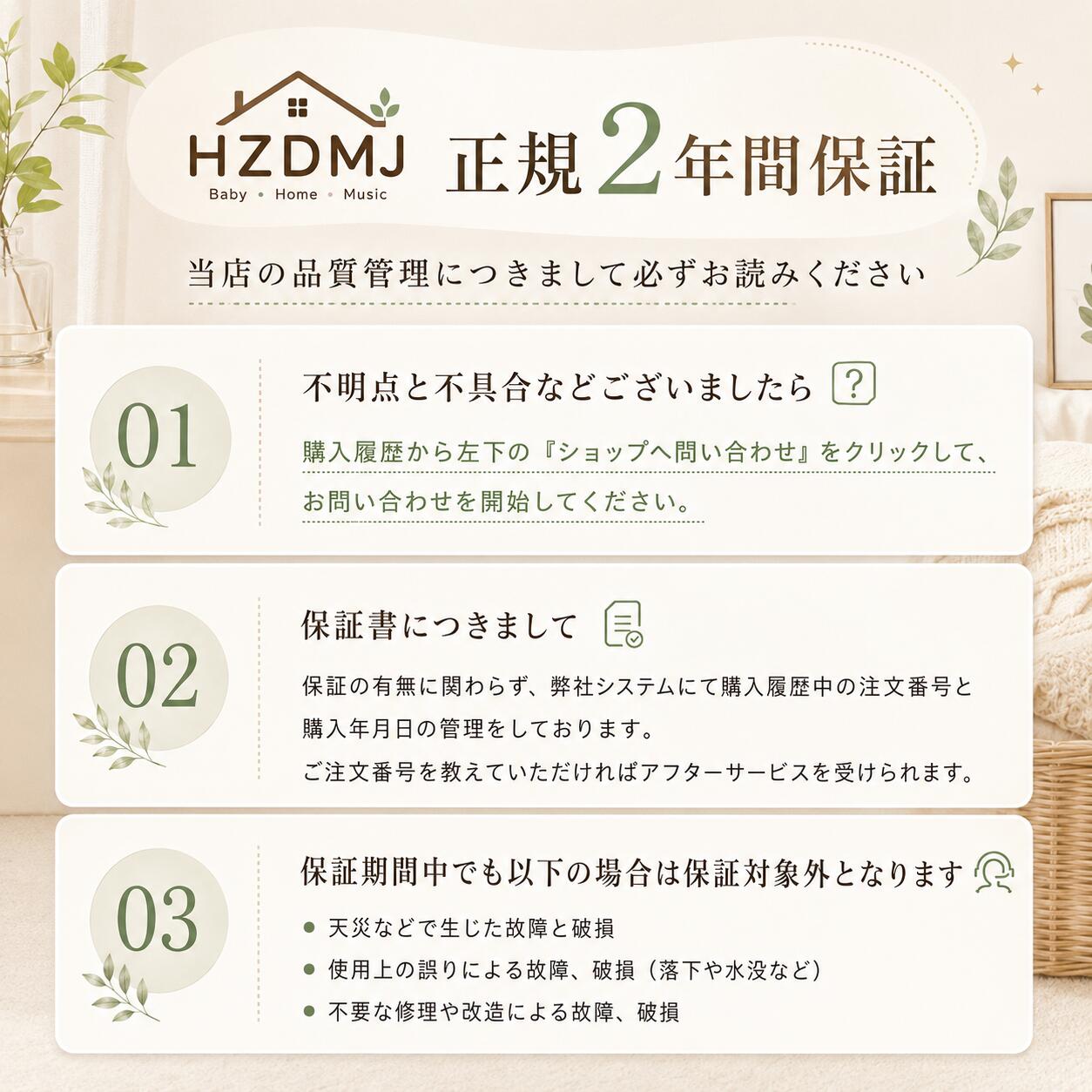 HZDMJ ベビーチェア ベビーチェアー ハイチェア ローチェア テーブルチェア ハイロ...