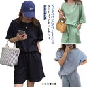 ルームウェア パンツ 上下セット 韓国 セットアップ スウェット 半袖 トップス 部屋着 短パン ショートパンツ パジャマ ファッション ルームウエア 上下 薄...