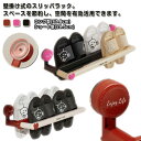 タオルハンガー 壁掛け式 つっかけ タオルバー スリッパラック 靴ラック 吸盤掛け サンダル ホルダー 小物 壁傷つけない 洗面所 キッチン お風呂ガーバー スリッパ スリム 壁掛け 省スペース 防水 便利 レッド ラック