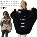 レディース アウター ロング丈 フード付き ジップパーカー 無地 フード ハイネック トップス 無地 レディース ロゴ サイドライン 春秋 無地 パーカー ボリュームネック 体型 英字プリント パーカー