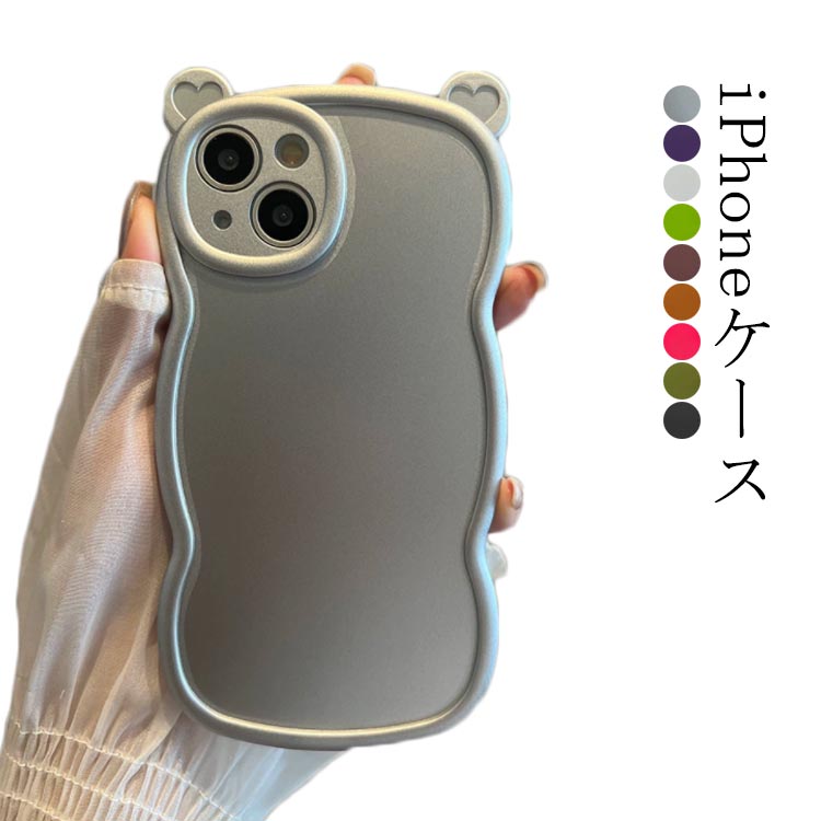 乐天商城 - 熊 iPhone15Pro かわいい iPhone15Plus iPhone15 ケース おしゃれ ケース 韓国 ケース 可愛い iPhone15ProMax ミミ シック ケース アニマル クマ ハート 耐衝撃 ウエーブ 大人かわいい ケース