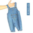 サロペット 110cm ベビー 長ズボン パンツ 73cm 綿 男の子 デニムサロペット 90cm 100cm 80cm 120cm デニムサロペット 女の子 ...