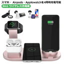 [d CX[d apple [d CX[d 3in1 airpods 4in1 watch X^h CX[d 3in1 [d 18W AbvEHb` iphone u AbvEHb` [d type-c ^Cvc iphone