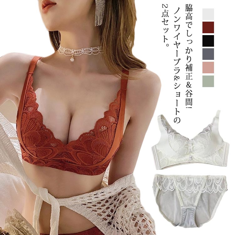 ���� �֥饷�硼�� �֥饸�㡼 ���硼�� �Υ�磻�䡼 �岼���å� ����� ���å� �����֥� ��ǥ����� ���� ���� �ƹ�Ǥ��ä���������ë��! �ƹ� ë�� ��...