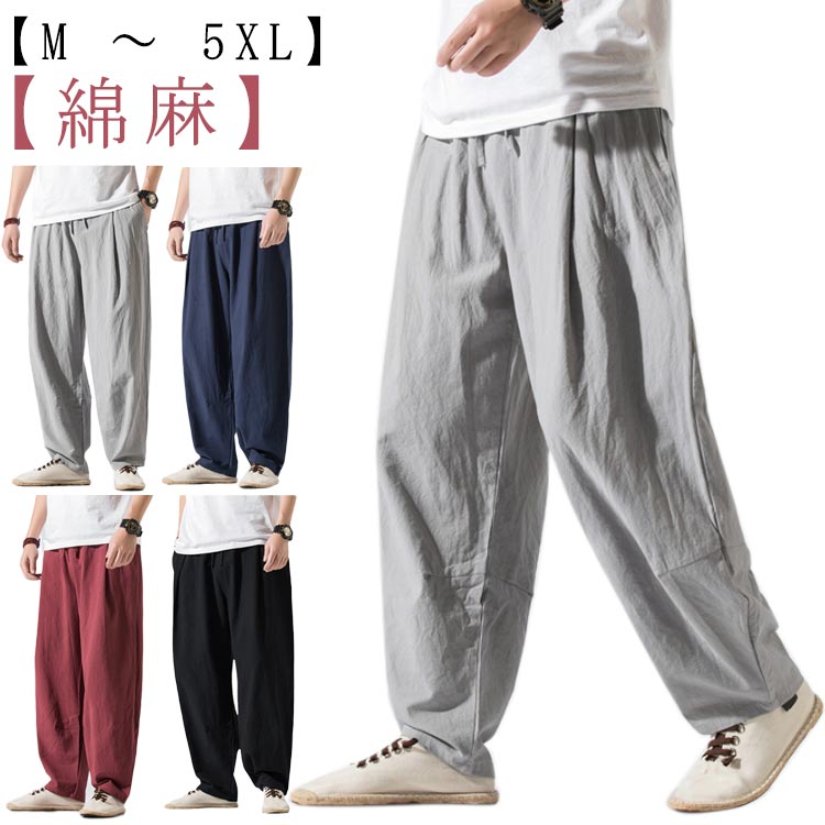 LoveIsblindŷԾŹ㤨 ӥѥ  ʪ ̵ ս  륨ѥ  Хѥ Ĺܥ ӥå륨å   ܥ ä      ʪ 磻ɥѥ ʪ  եȡפβǤʤ1,980ߤˤʤޤ