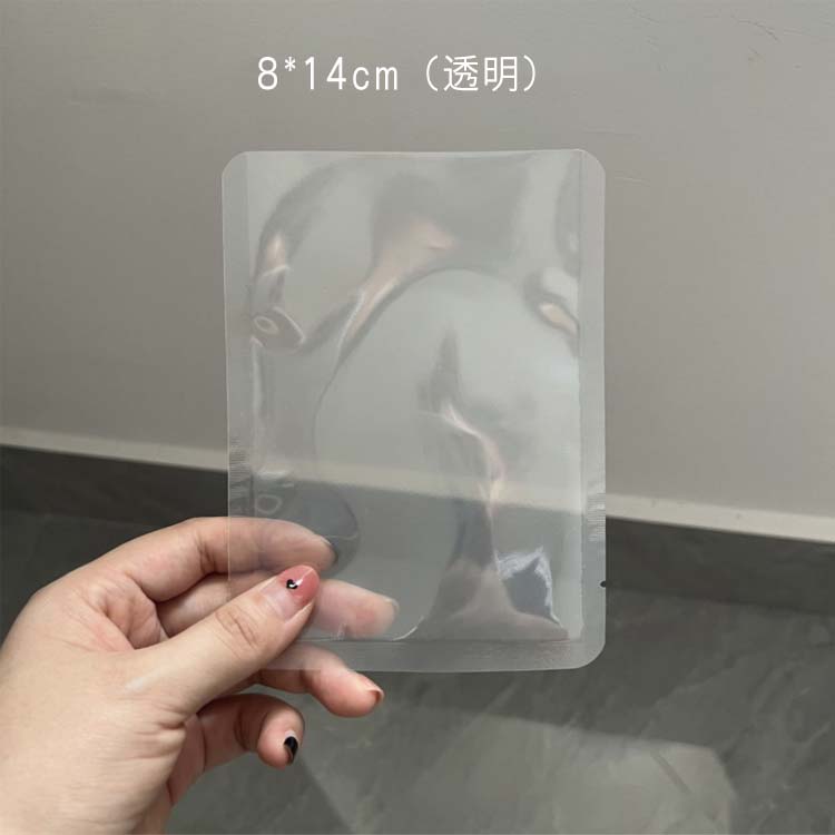 40ml クリーム パウチ容器 100枚組 シャンプー 詰め替え トラベルボトル パウチ 30ml トラベルボトル 収納 パウチ容器 詰め替えボトル 小分けボトル 袋入り 漏れ防止 使い回し 小分け 化粧水 乳液 化粧品詰替え 小容量 携帯用 トラベル