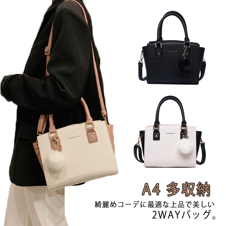 Rakuten - 多収納 大人 ショルダーバッグ 斜めがけ レザー 海外旅行 A4 肩掛け 軽い 軽量 クラッチバッグ ショルダーバッグ ミニバッグ ポーチ 通勤 かわいい おしゃれ