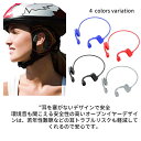 骨伝導イヤホンワイヤレス 骨伝導 Bluetooth5.2 スポーツ向け ワイヤレスイヤホン 大容量電池 8時間通話 ノイズ低減機能付 耳栓付き Hi-Fi 高音質 音楽再生 通話 自動ペアリング ノイズキャンセリング 防水