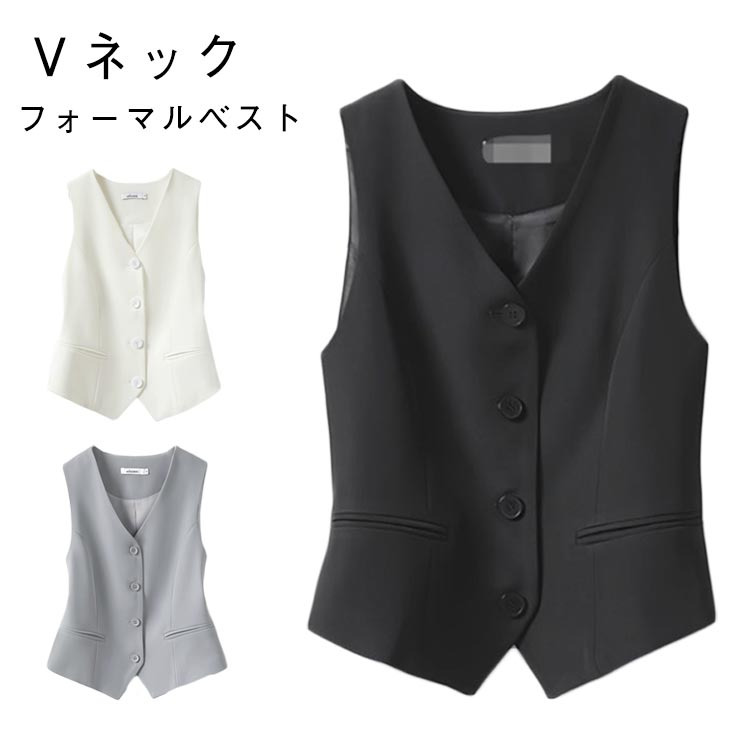 樂天商城 - オフィス 制服 ブラック 事務服 仕事着 おしゃれ ホテル ol 通勤 男女兼用 単品 企業 ユニフォーム 大きいサイズ ベスト 前開き 着痩せ ベスト ネイビー 細身 内勤 ソムリエ 黒 ギャルソン 洗える OL 制服 かわいい 事務 ビジネス 会社 通勤着 選べる