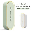 虫よけ 強力 蚊取り 超音波駆蚊器 ノミ 虫除け器 蚊よけ器 超音波 超音波駆蚊器 虫 省エネ 小型 コンセント式 無毒 無臭 蚊 超音波式 アリ 害虫駆除機 ハエ 子供やペットに安心 オフィス 自宅