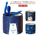 水入りクッション付き バスタブ ポータブル ポータブルバスタブ 完成品 組立不要 保温 浴槽 簡易風呂 浴槽 水風呂 組み立て式 風呂バケッツ 家庭用浴槽 保温 設置簡単 持運び便利 入浴 大人 シ…