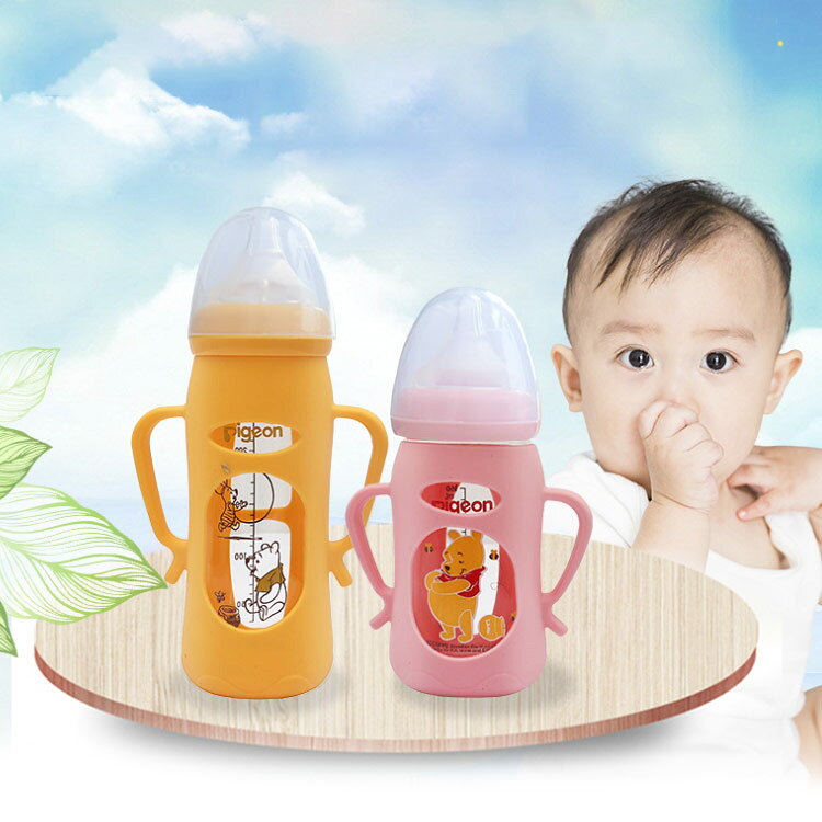 哺乳瓶ホルダー 赤ちゃんが自分で持てる 哺乳びん ホルダー 240ML 160ML 哺乳瓶ケ...