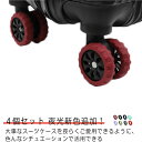 S スーツケース 椅子脚カバー 4個 シリコン 静音 Lサイズ ストッパー キャスターカバー キャスターカバー キャスター キャスターストッパー 傷防止 固定 騒音抑える キャップ キャスター台 汚れにくい 水洗い可能 カバー(4)
