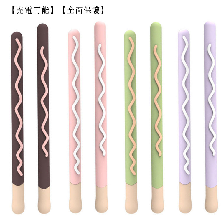 Apple pencilの磁気面とペンシルケースの対応平面を見つけて、合わせて装着します。【充電可能】Apple Pencil第2世代の磁気充電に対応して、磁気面のケース部分はとても薄くに設計しています。装着したまま充電することができます。...