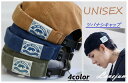 ツバなし フィッシャーマンキャップ メンズ ロールキャップレトロパッチメロンキャップ、トレンディな春夏の多用途な女性用カジュアルベレー帽 洗った綿のキャップ サグキャップ 丸型 小顔効果 ワッチキャップ 春夏 無地 セーラー帽 個性 紳士帽子 ファション アウトドア