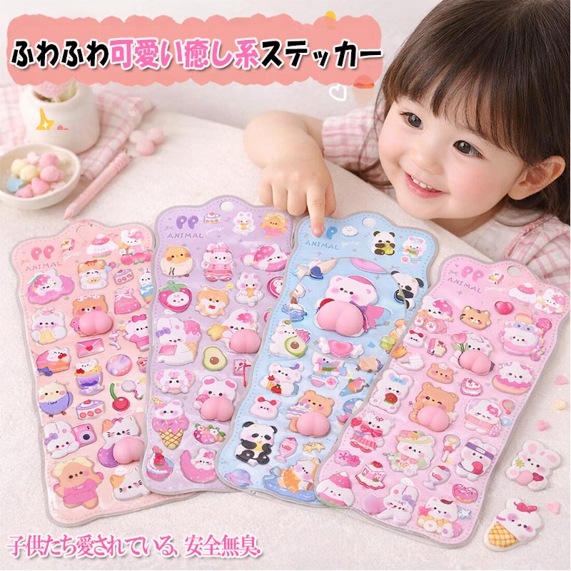商品画像1
