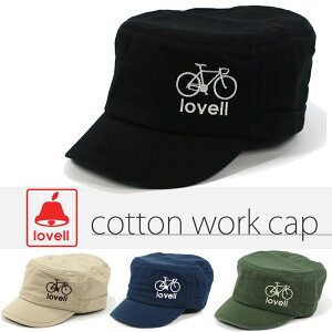 コットンワークキャップ 自転車 cotton workcap おしゃれ メンズ レディース 帽子 サイクリング ラベル クロスバイク ロードバイク lovell