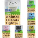 UNILOCKS 自転車用品 かわいい アニマル LEDライト フロント 点灯 点滅 キッズ 子供 子ども用自転車