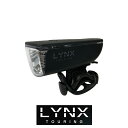 自転車 ライト LYNX スーパーブライト2LEDヘッドライ LX-119P 明るさ30Lux 単四電池 高輝度 LED 電池式 防滴 夜間 走行 キャンプ 防災 おすすめ ギフト プレゼント