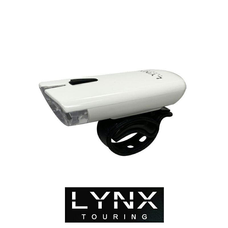 【超特価 箱潰れ品】自転車 ライト LYNX スーパーブライト2LEDヘッドライト LX-120P WHITE ホワイト 900カンデラ 高輝度 LED2灯 電池 防滴 キャンプ おすすめ 防災 ギフト プレゼント