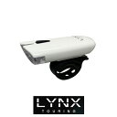 【超特価・箱潰れ品】自転車 ライト LYNX スーパーブライト2LEDヘッドライト LX-120P WHITE ホワイト 900カンデラ 高輝度 LED2灯 電...