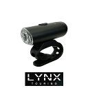 当店ポイント最大10倍(17日10時まで)【超特価 箱潰れ品】自転車 ライト LYNX 充電式 ハイパワー LED ヘッドライト LX-127P キャンプ MAX300ルーメン 防災 調光 防滴 充電式 USB タイプB 自転車 おすすめ 防犯 ギフト プレゼント TOP