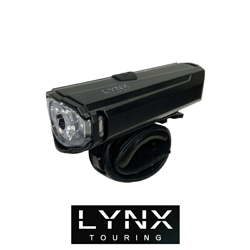 自転車 ライト LYNX 充電式ハイパワーLEDヘッドライト自動調光 LX-129P 500ルーメン 自動調光 充電 USBタイプB 防滴 自転車 おすすめ 防犯 ギフト プレゼント TOP