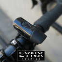 【超特価・箱潰れ品】自転車 ライト LYNX 充電式 コンパクト LED ヘッドライト LX-214W 明るさ 40ルーメン キャンプ 防災 充電式 USB タ...