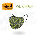 WDX MASK NAVY 緑 sportive WDX wind x-treme 自転車 ロードバイク クロスバイク スポーツ ウイルス バクテリア バリア機能 洗濯 虫よけ 大人 子供 キッズ マスク 飛沫